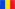 Romanian